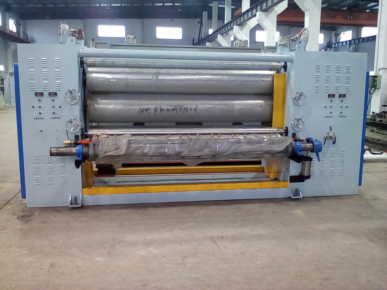 YBG331 calendering machine