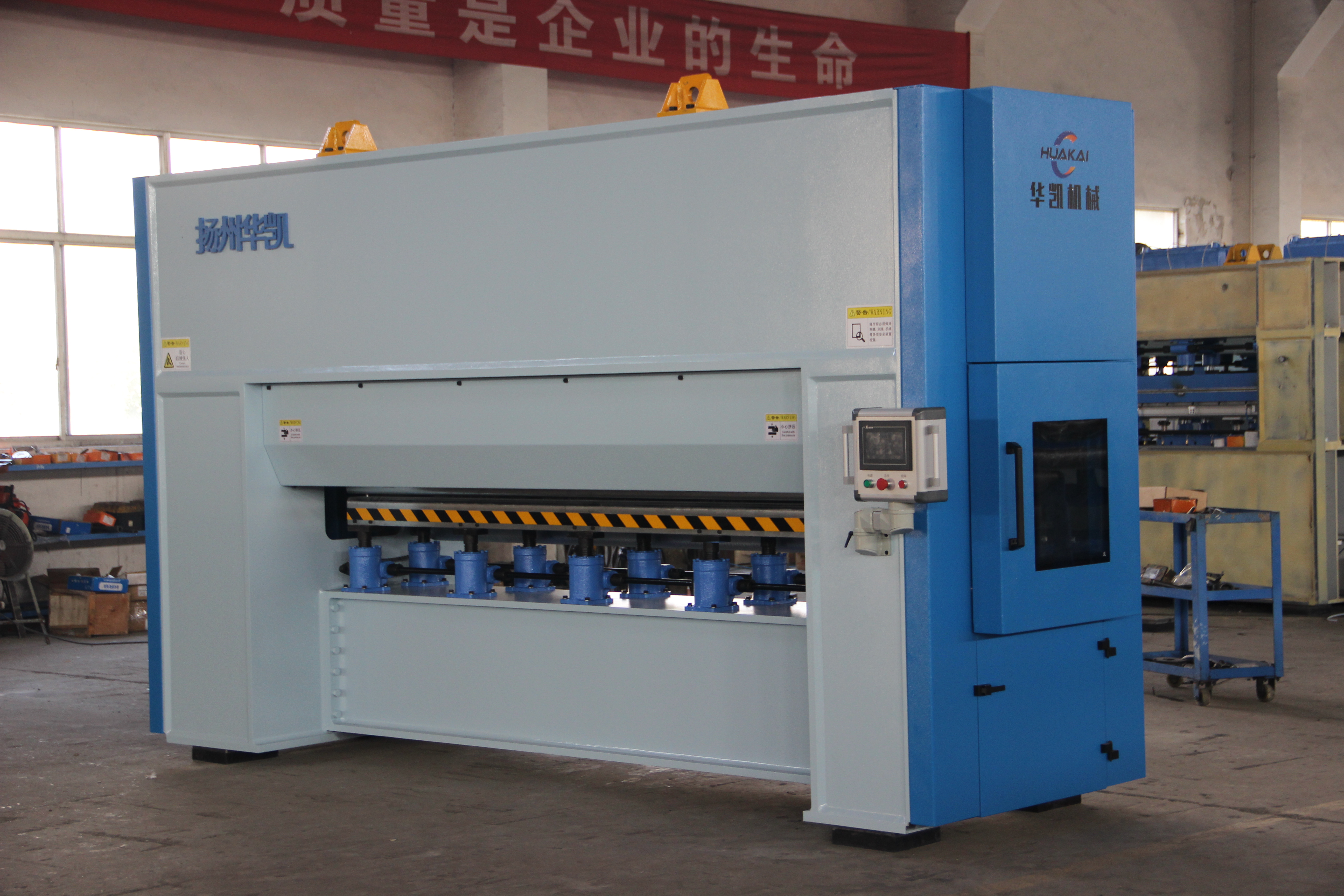 YGB266 elliptical-track needle loom